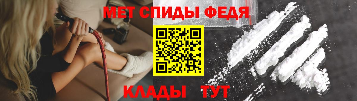 Amphetamine  Вход с VPN    ссылки  Амфетамин 98%  Мытищи  Амфетамин 