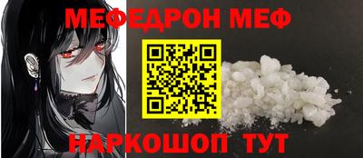дмт Тула