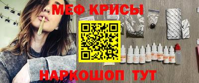 прущая мука Тверь
