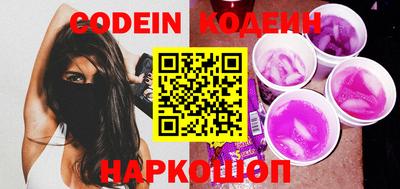 наркотики Туймазы