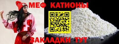 бошки Тулун