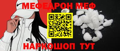 mdpv Усть-Илимск