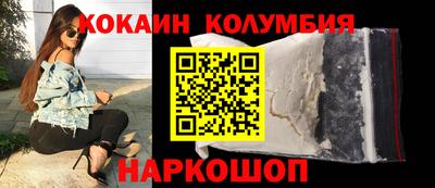 прущие грибы Татарск