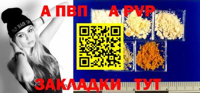 наркотики Туймазы