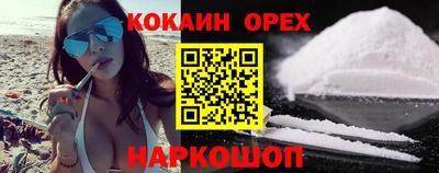 прущая мука Тверь