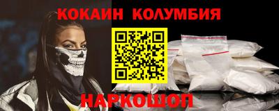 дмт Тула
