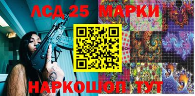прущая мука Тара