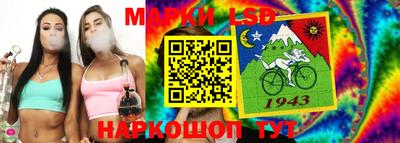 наркотики Туймазы
