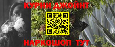 прущая мука Тара