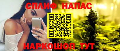 прущая мука Тара