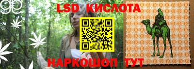 наркотики Туймазы