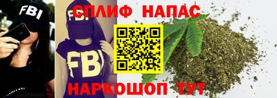 наркотики Туймазы