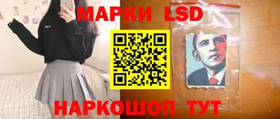 дмт Тула