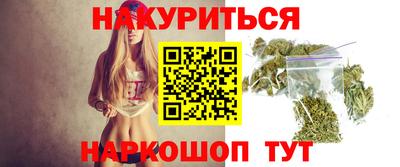 наркотики Туймазы