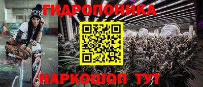 наркотики Туймазы