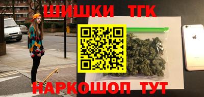 наркотики Туймазы