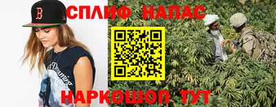 дмт Тула