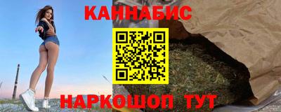 меф Уссурийск