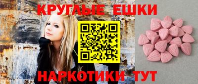 дмт Тула