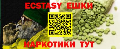 прущая мука Тверь