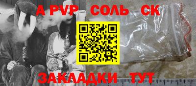 mdpv Усть-Илимск
