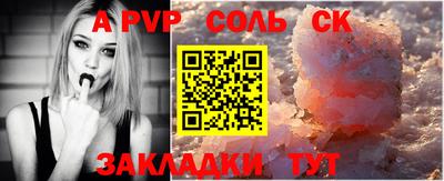 бошки Тулун