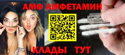 прущая мука Тверь