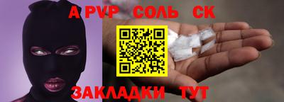 наркотики Туймазы