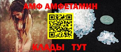 прущая мука Тара