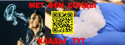 наркотики Туймазы