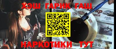 дмт Тула