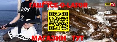 дмт Тула