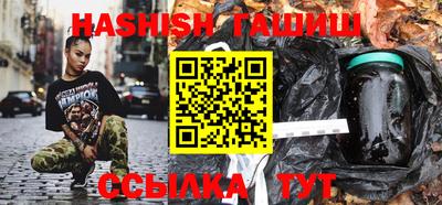 дмт Тула