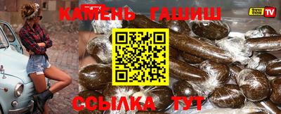бошки Тулун
