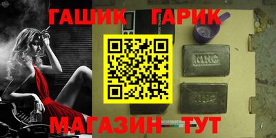 прущая мука Тверь